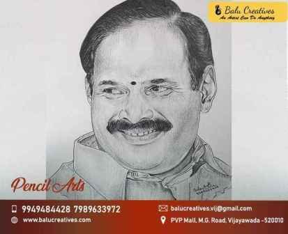 Pardham Saradimla Pencil Art Balu Arts9949484428