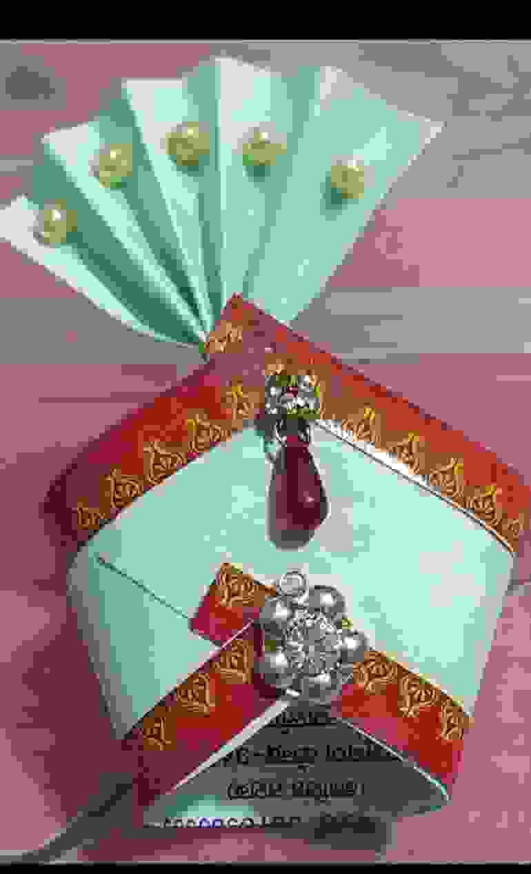 God Mukut Craftwork Series 005 Aqua Base With Red Liners