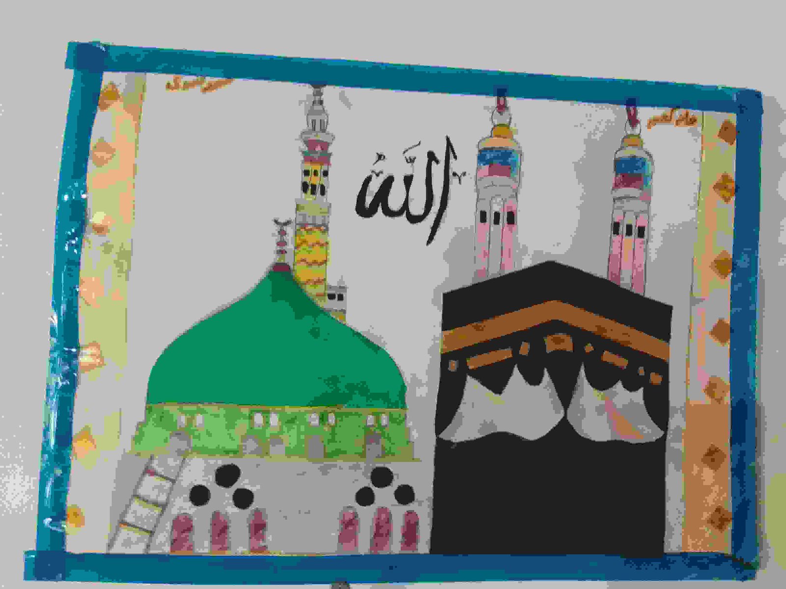 Painting Of Painting Of Kabba And Masjid In Acrylic Color