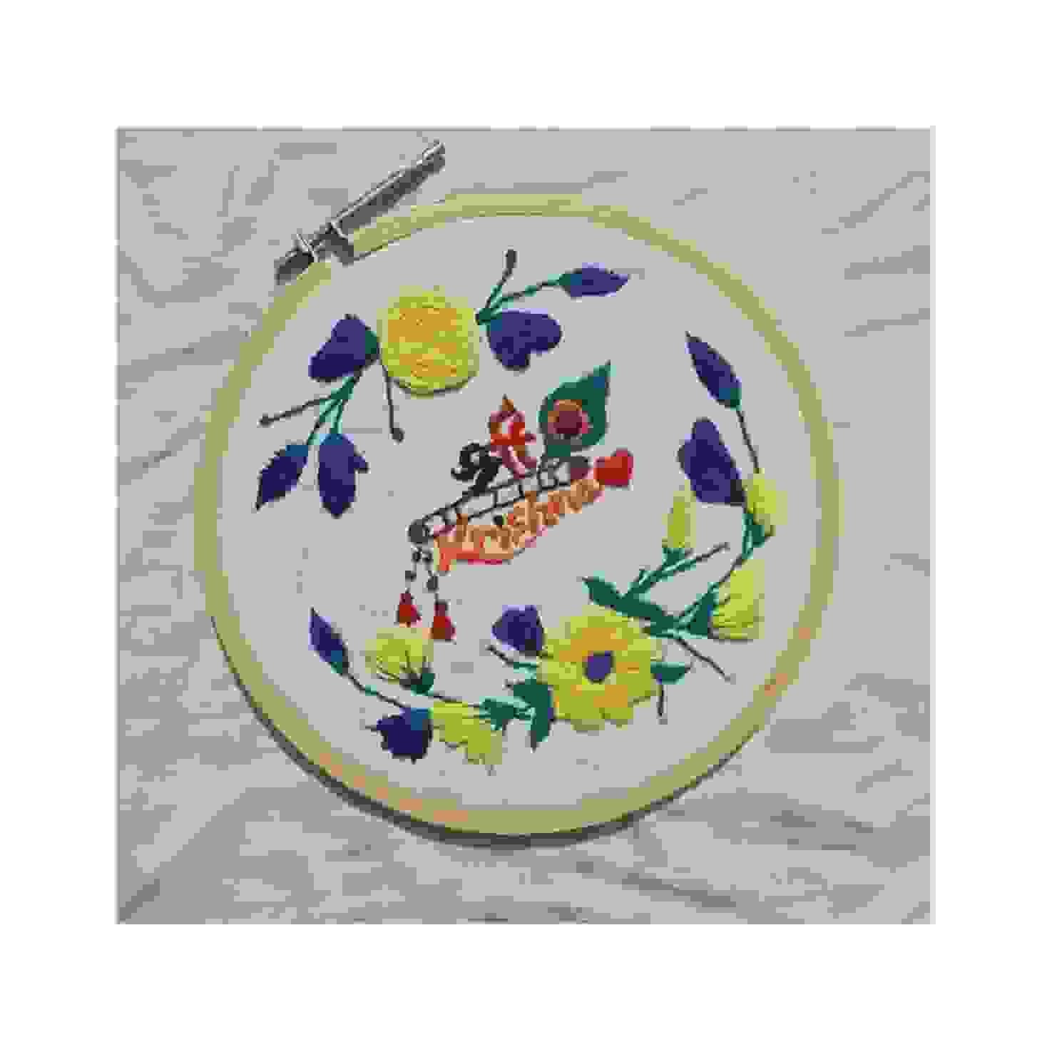 Hand Made Embroidery Sri Krishna