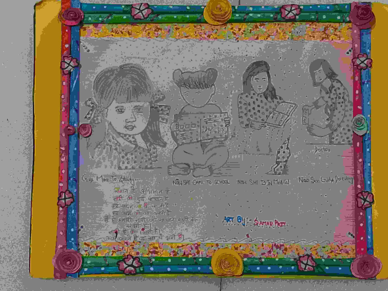 Painting Of Beti Bachao Beti Padhaoo In According To Art