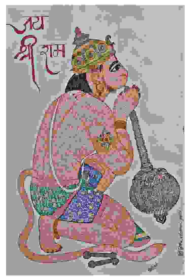 Painting Of Hanuman Ji Painting In Ram Letter Painting
