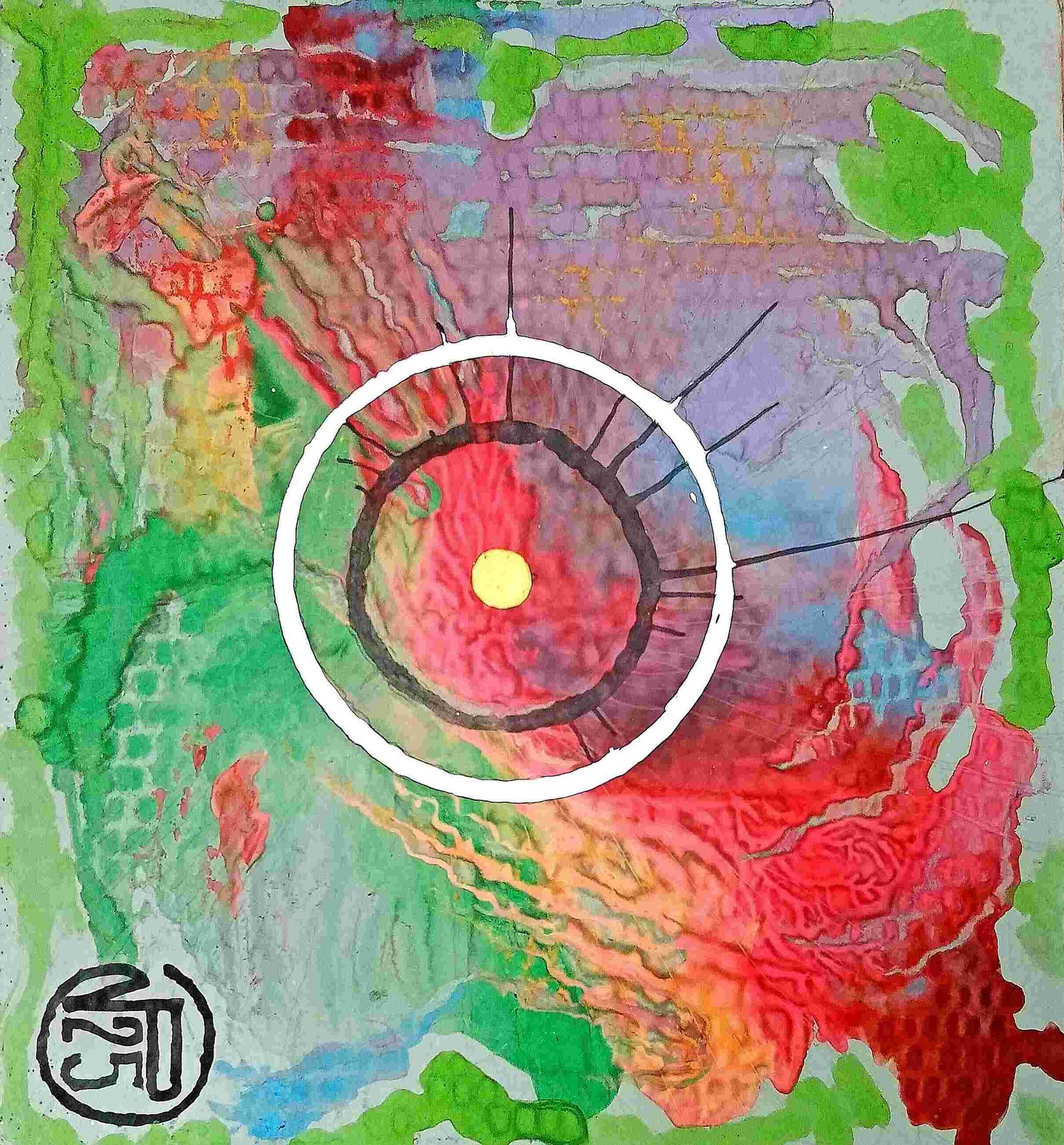 Vicktors Abstract Art Series Mentalizm M72