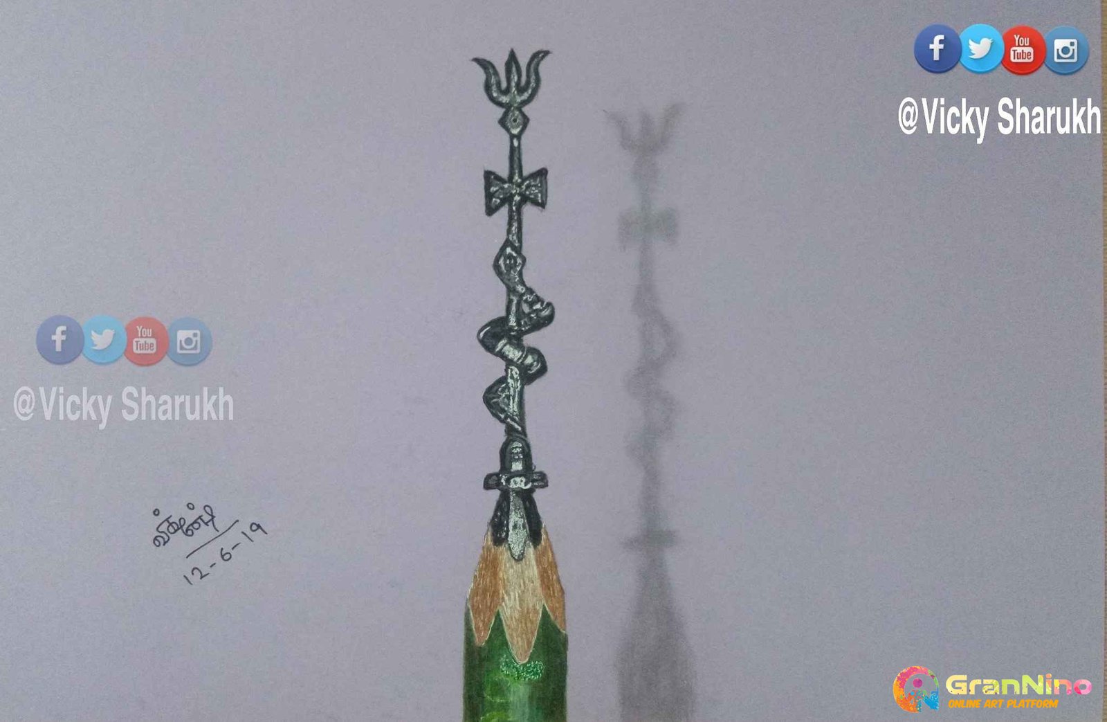 Trishul Dambaru And Snake Carvings