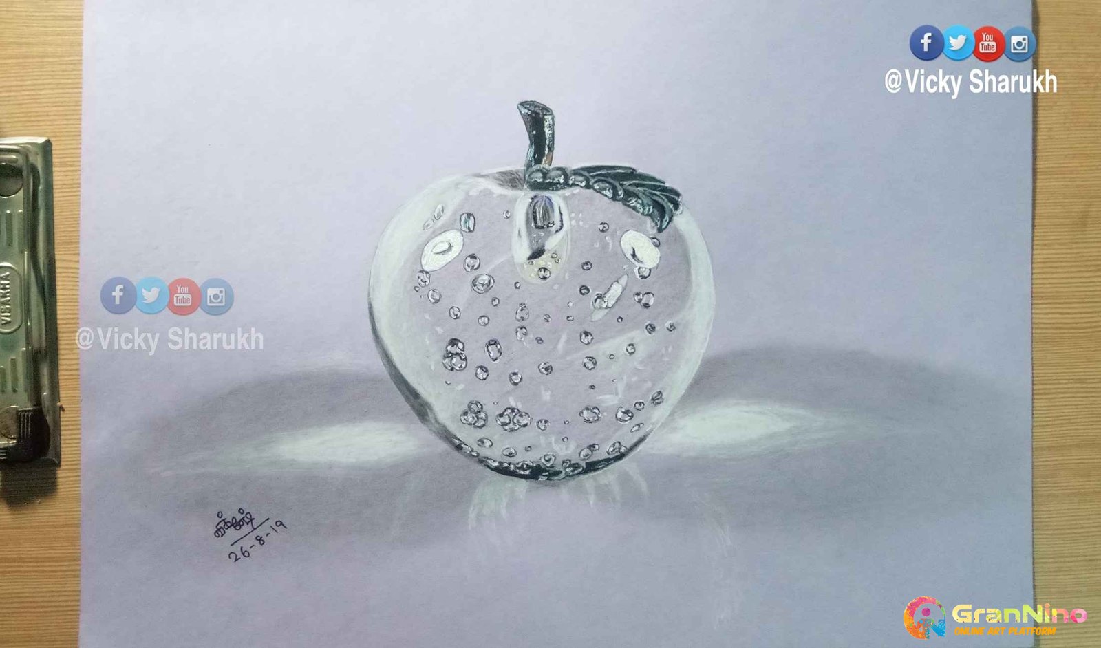 Apple Realistic Pencil Sketch Drawing Art Print by Kyoko Bartley | Society6