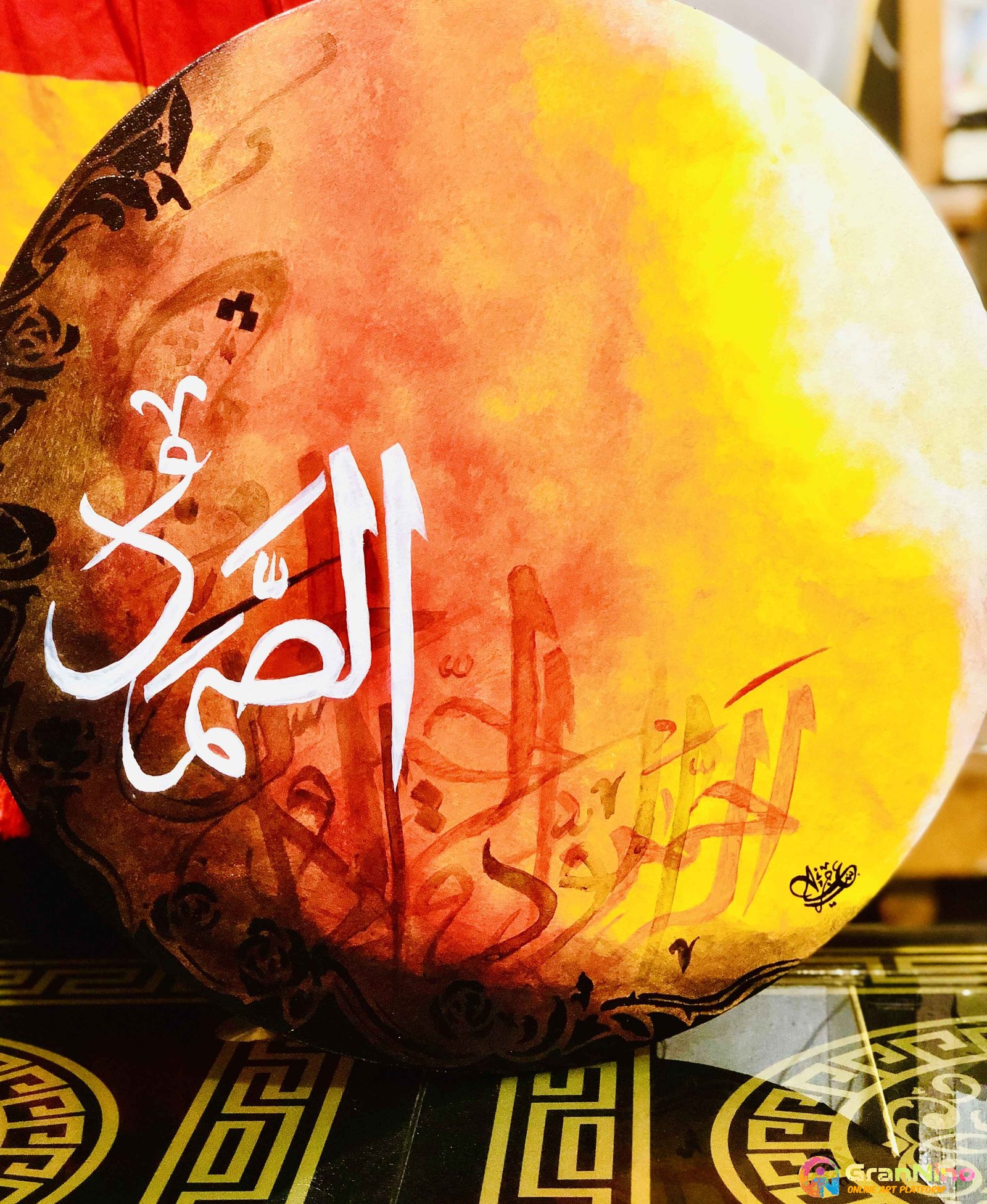 Arabic Caligraphy In Vibrant Canvas 001