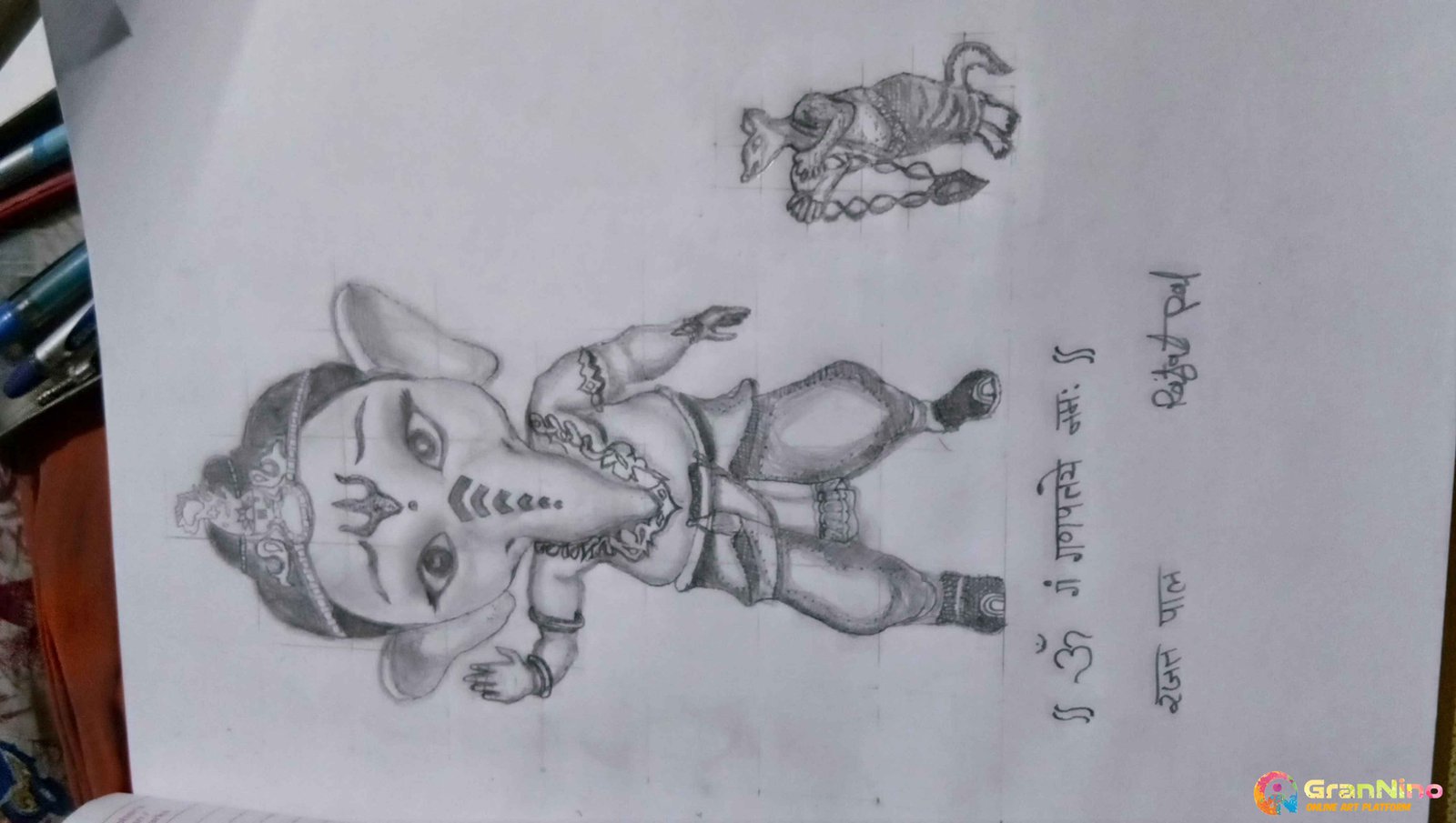 Realistic Lord Ganesha Drawing by Sagar Pawar  Artmajeur