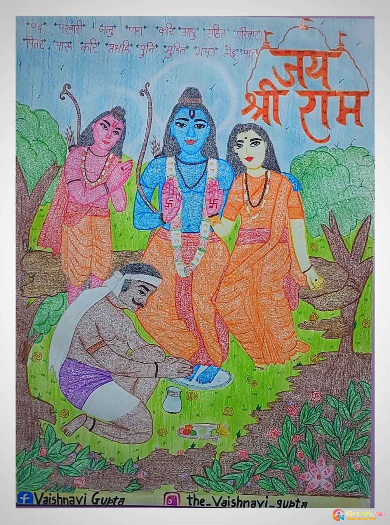 Little Krishna Janmashtami Drawing , krishna oil pastel drawing | jai shree  krishna 🥰 art by Jyoti Gupta Art #jagannath #JagannathDham #jagannathpuri  #jagannathtemple #littlekrishna #balkrishna #kanha #kanhaiya... | By Jyoti  Gupta ArtFacebook