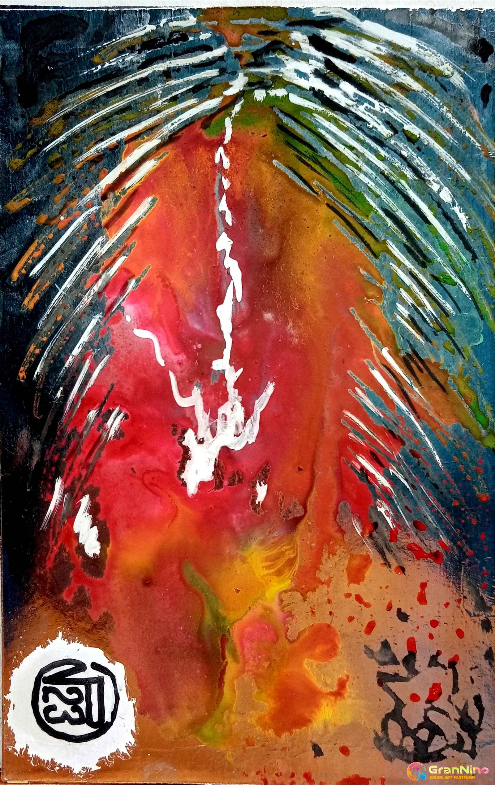 Viktors Abstract Art Series Universal Form Uf261