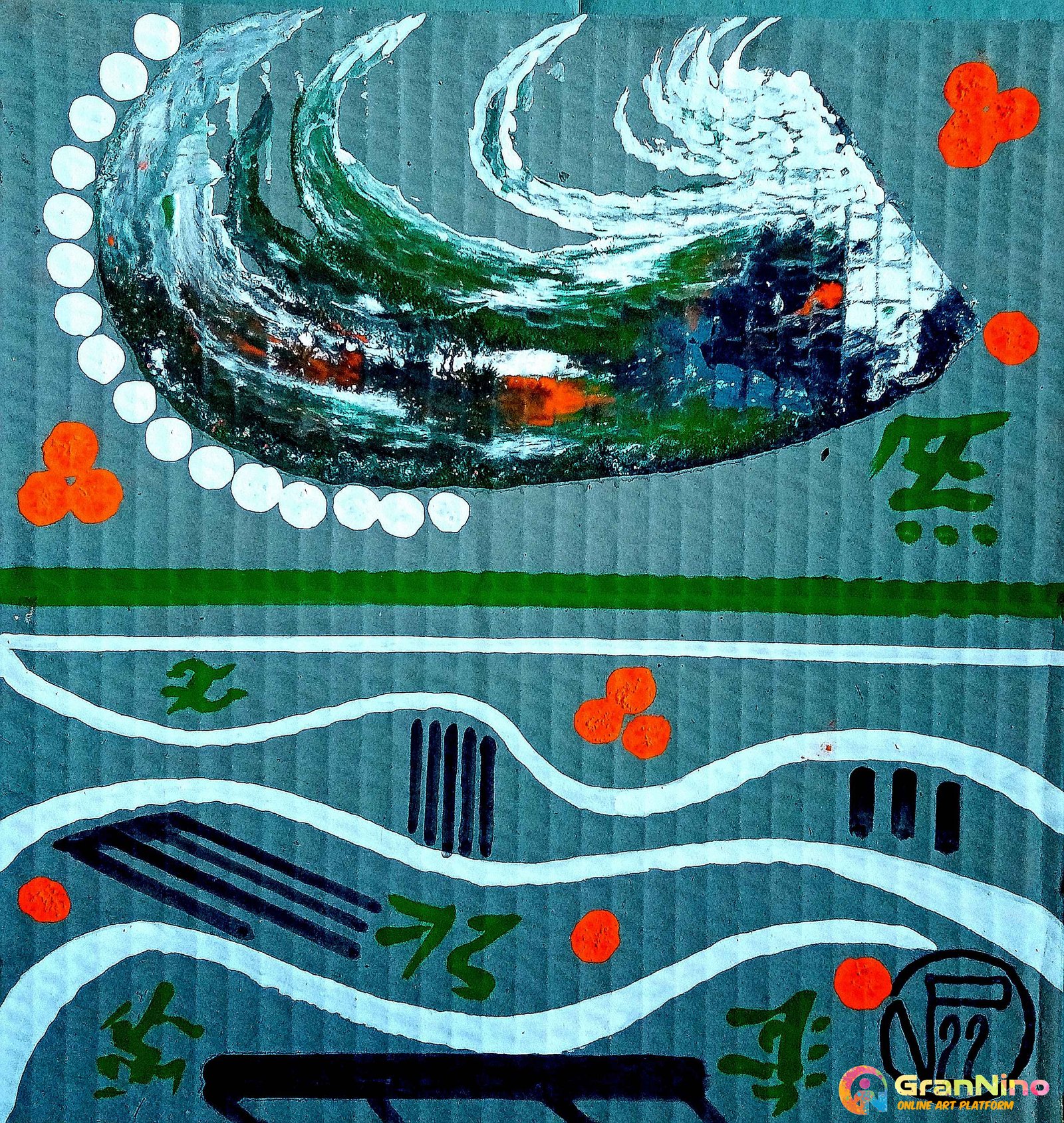 Viktors Abstract Art Series Metaphysical Form Mf085