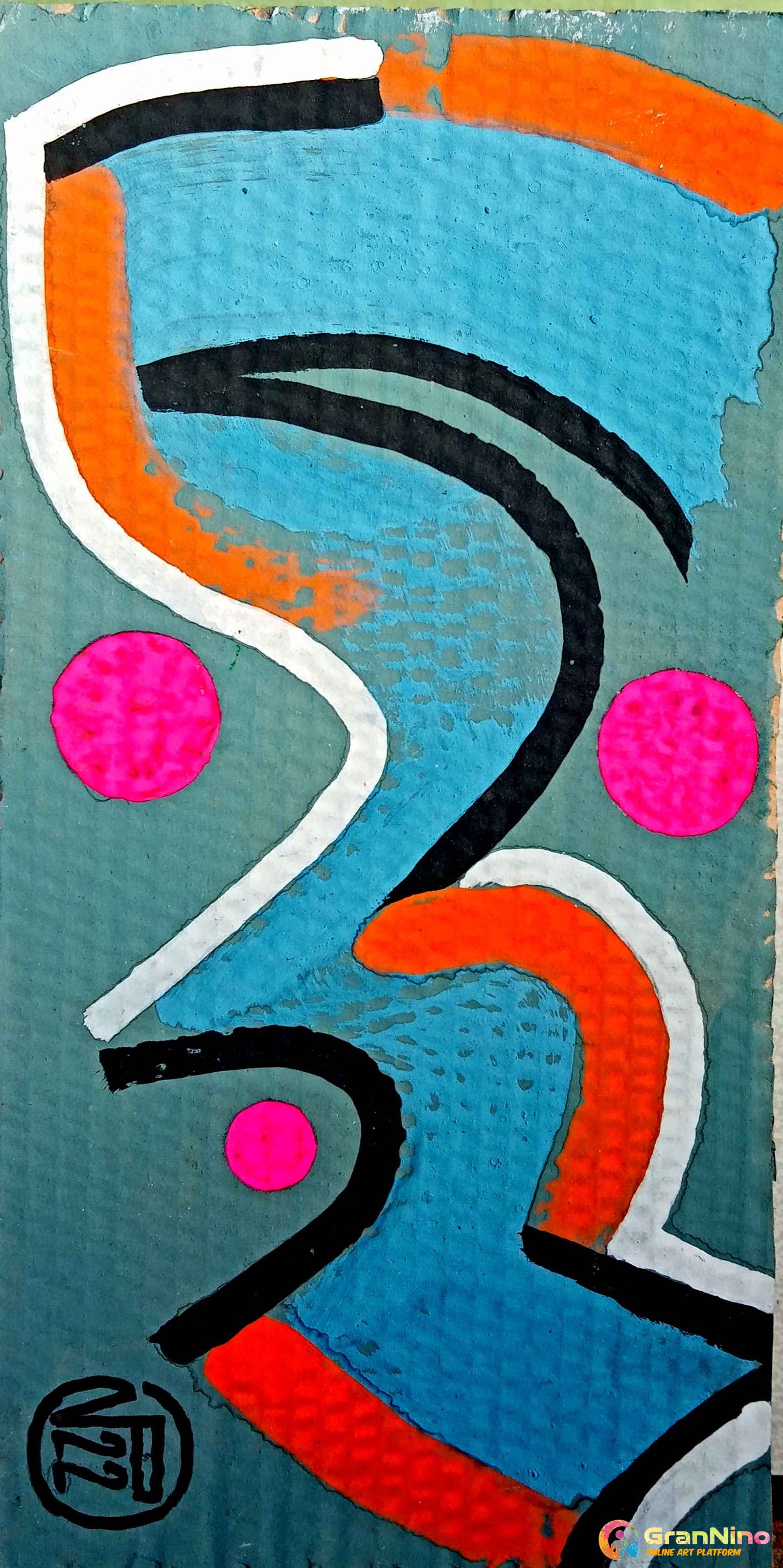 Viktors Abstract Art Series Metaphysical Form Mf009